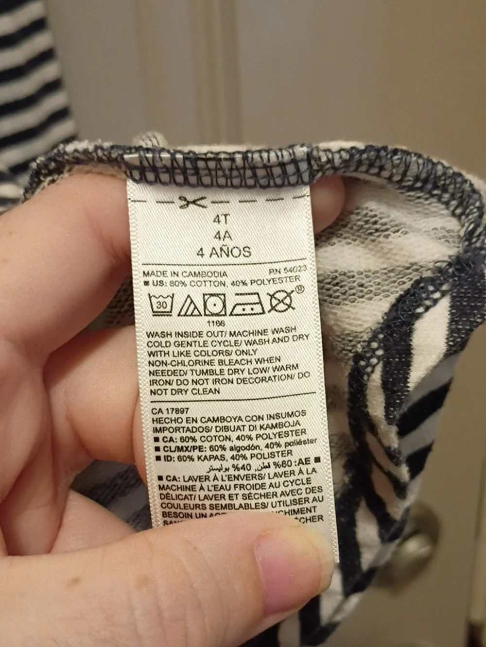 Old Navy soft navy